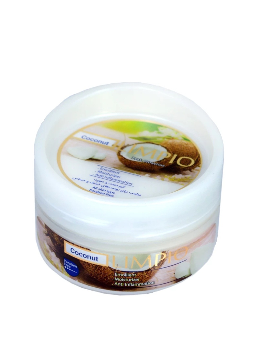 کرم مرطوب کننده کاسه ای لیمپیو حاوی روغن نارگیل