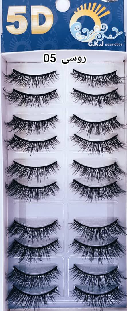 مژه 5 بعدی روسی 10 جفتی کد 05