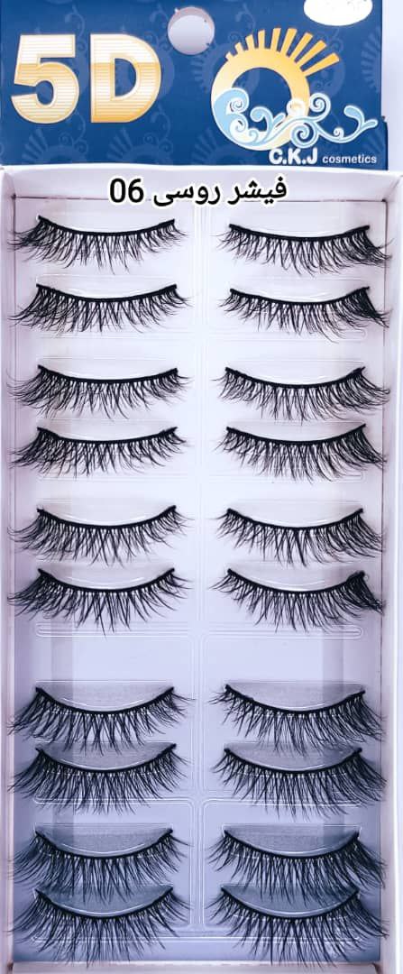 مژه 5 بعدی روسی 10 جفتی کد 06