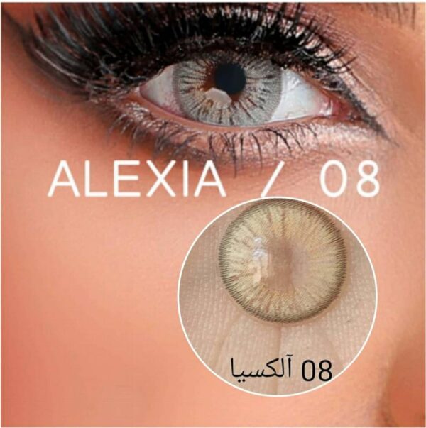 لنز رنگی آلکسیا شماره 08