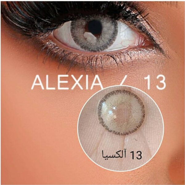 لنز رنگی آلکسیا شماره 13
