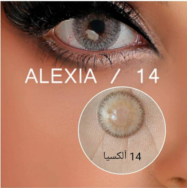 لنز رنگی آلکسیا شماره 14