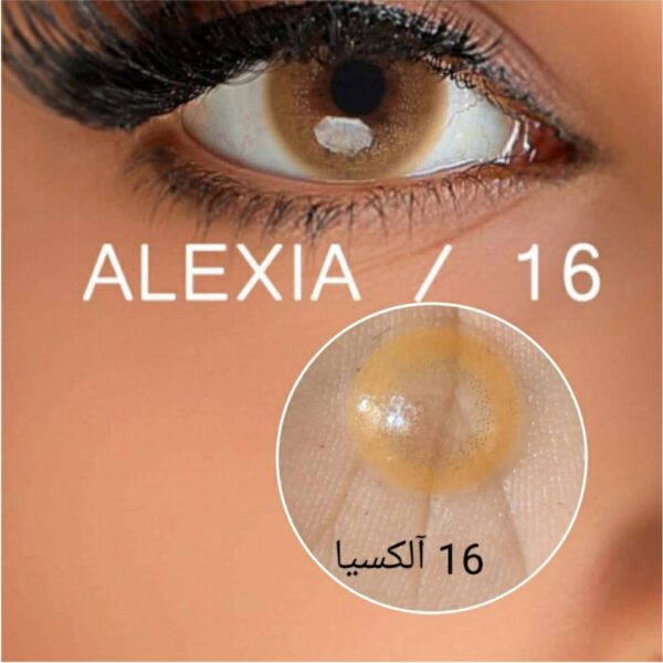 لنز رنگی آلکسیا شماره 16