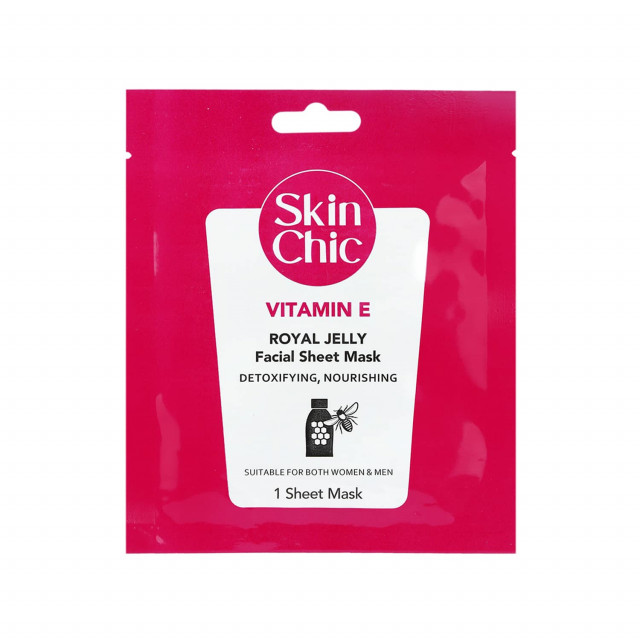 ماسک صورت نقابی ویتامین E و رویال ژلی اسکین شیک
