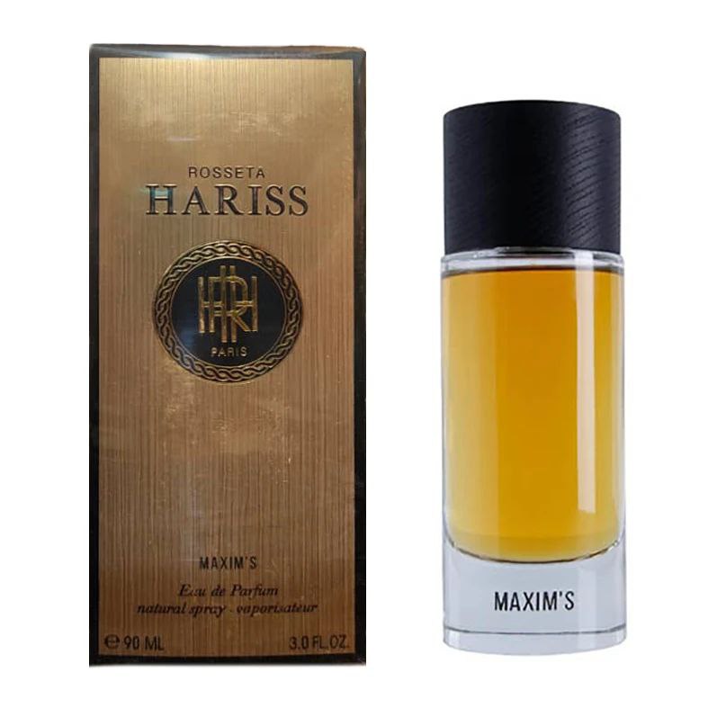 ادو پرفیوم مردانه رزیتا هریس مدل MAXIMS