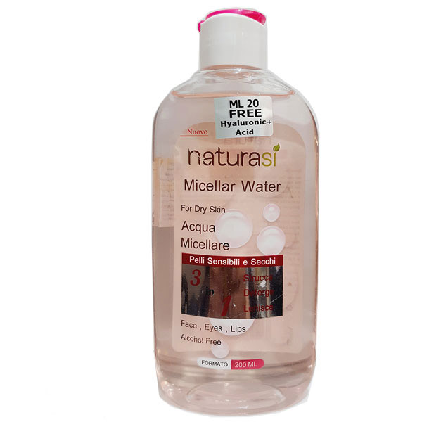 میسلار واتر پوست خشک ناتوراسی حجم 200 میلی لیتر