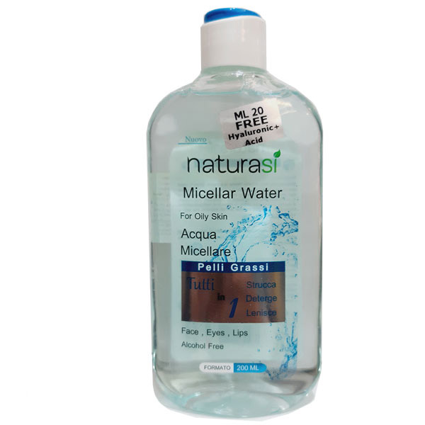 میسلار واتر پوست چرب ناتوراسی حجم 200 میلی لیتر