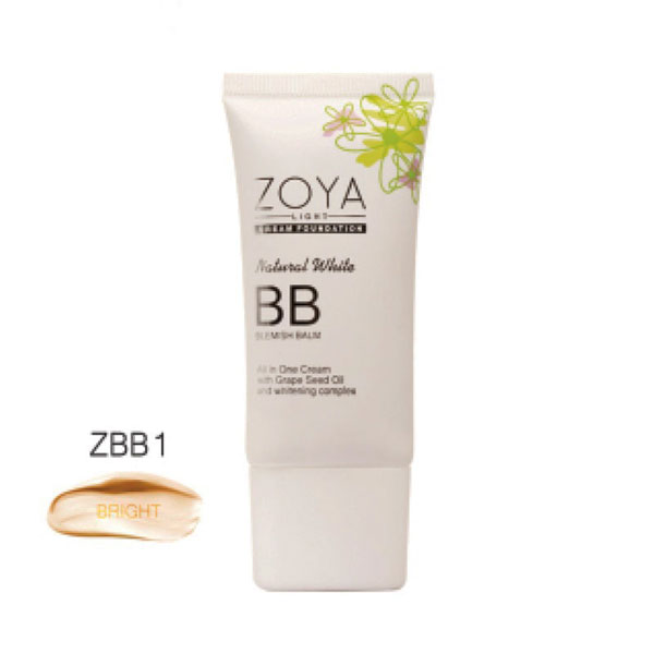 بی بی کرم زویا شماره ZBB1