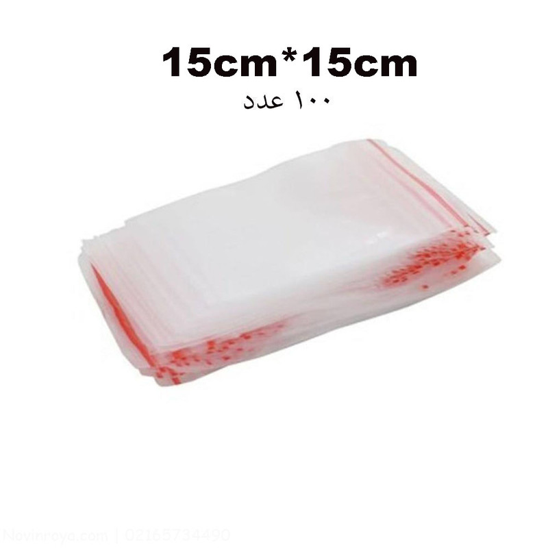 کیسه زیپ دار مدل R15 بسته 100 عددی