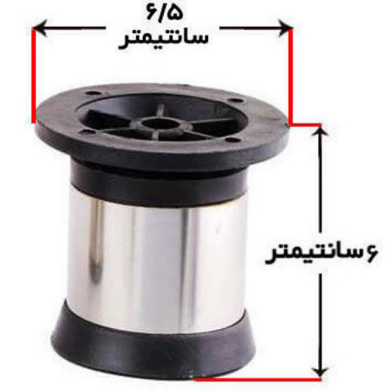 پایه کابینت مدل استیل 6CM بسته 4 عددی