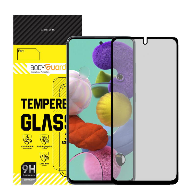 محافظ صفحه نمایش مات بادیگارد مدل MS مناسب برای گوشی موبایل سامسونگ Galaxy A71