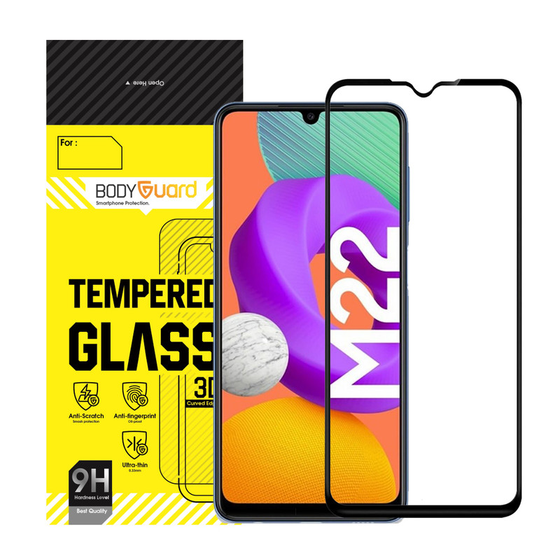 محافظ صفحه نمایش بادیگارد مدل FS مناسب برای گوشی موبایل سامسونگ Galaxy M22