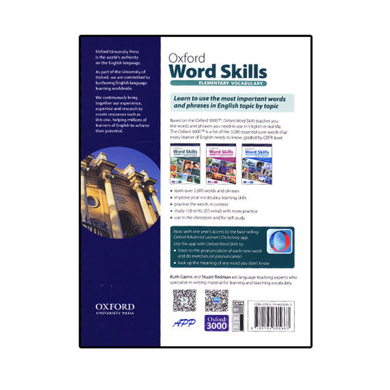 کتاب Oxford Word Skills Vocabulary Second Edition اثر Ruth Gairns And Stuart Redman انتشارات سپاهان سه جلدی