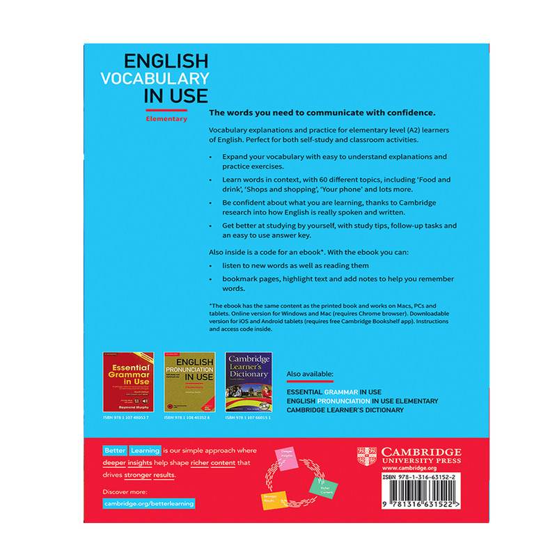 کتاب English Vocabulary In Use اثر جمعی از نویسندگان انتشارات الوندپویان 2 جلدی