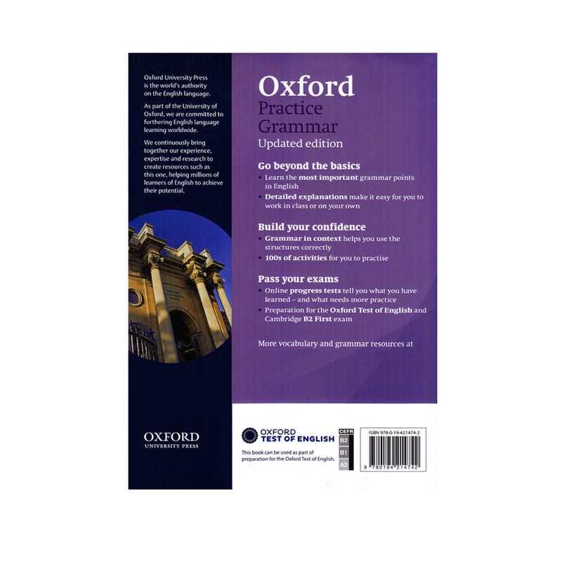 کتاب Oxford Practice Grammar Intermediate اثر جمعی از نویسندگان انتشارات الوندپویان