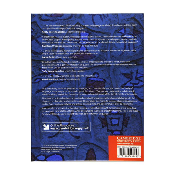 کتاب The Study Of Language 7th Edition اثر George Yule انتشارات سپاهان