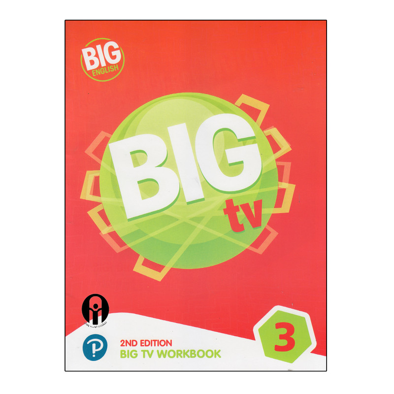 کتاب Big English Big TV 3 Workbook 2nd Edition اثر جمعی از نویسندگان انتشارات الوندپویان