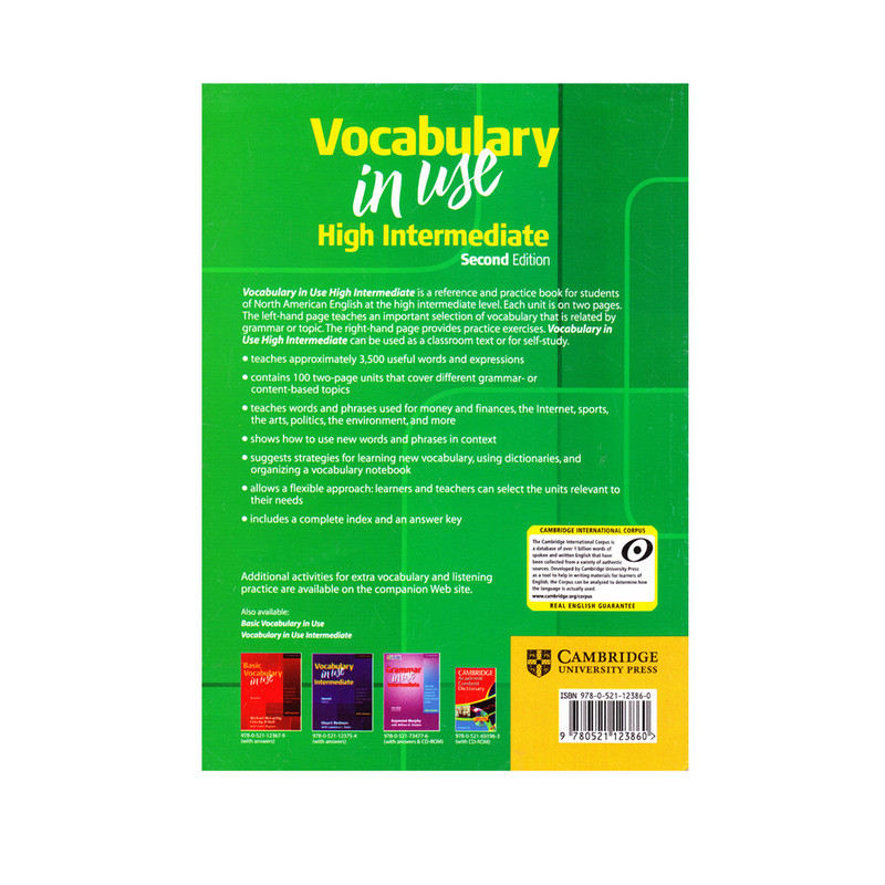 کتاب Vocabulary in use High Intermediate اثر جمعی از نویسندگان انتشارات الوند پویان