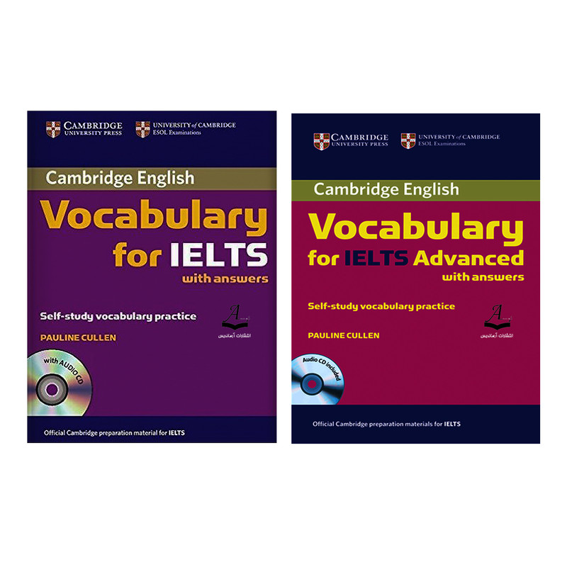 کتاب Vocabulary For Ielts اثر Pauline Cullen انتشارات آرماندیس دو جلدی