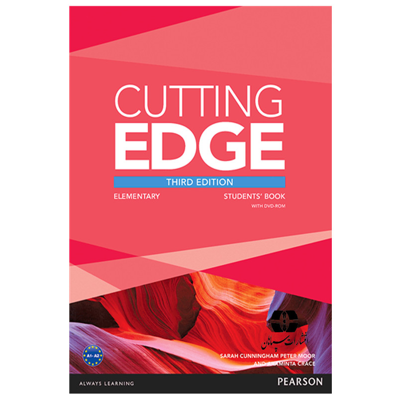 کتاب Cutting Edge Elementary Third Edition اثر Sarah Cunningham Peter Moor And Araminta Crace انتشارات سپاهان