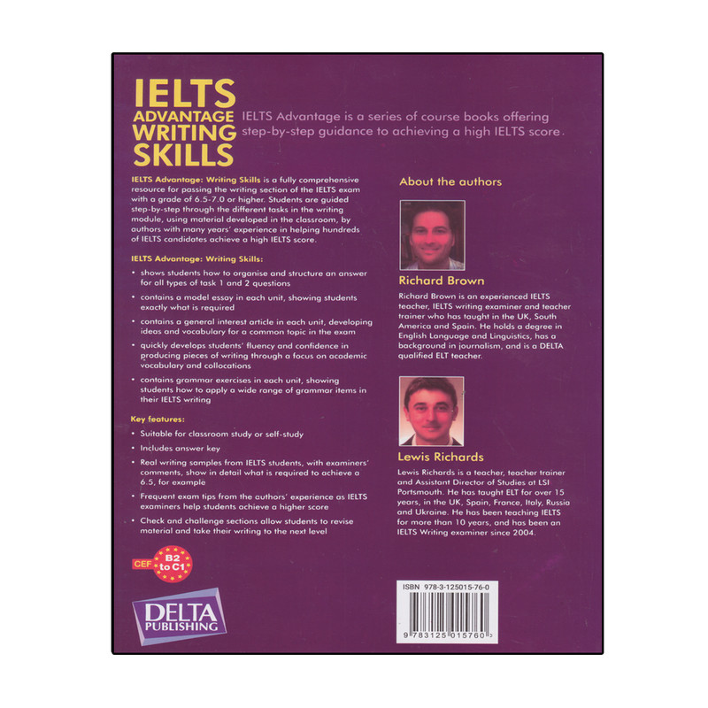 کتاب IELTS Advantage اثر جمعی از نویسندگان انتشارات الوندپویان سه جلدی