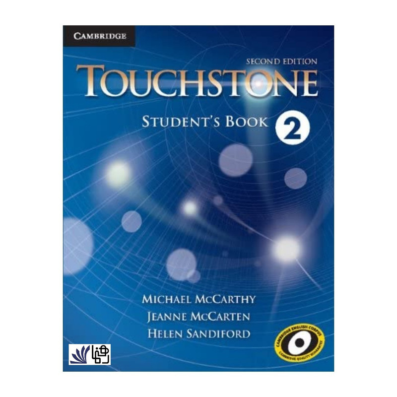 کتاب Touchstone 2nd 1 اثر جمعی از نویسندگان انتشارات رهنما