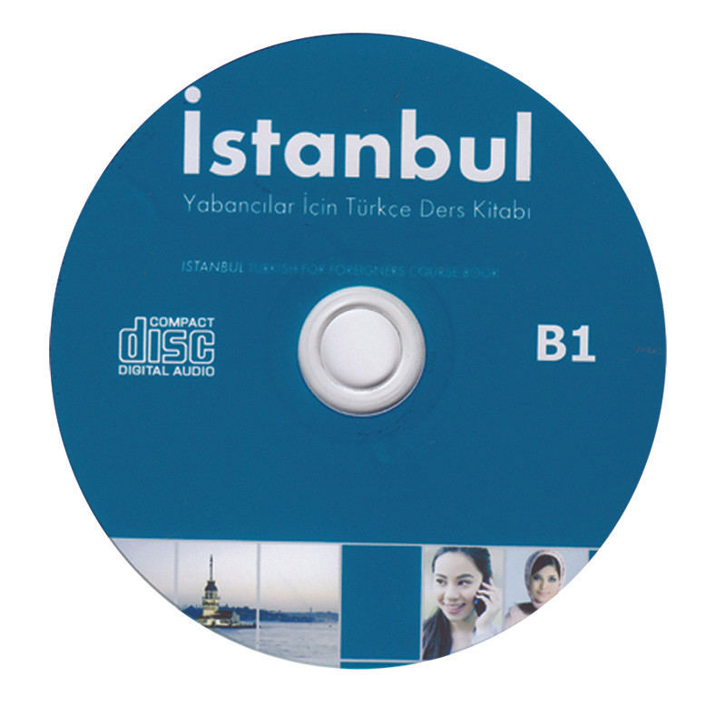 کتاب IStanbul B1 اثر Mehmet Yalcin YILMAZ انتشارات الوندپویان