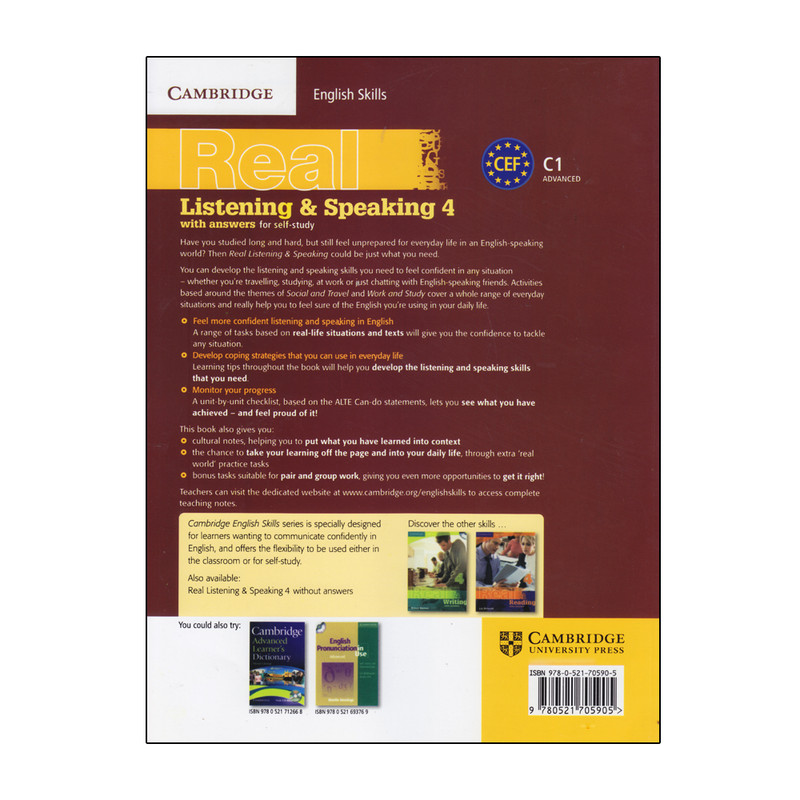 کتاب Real Listening And Speaking 4 اثر Miles Craven انتشارات الوندپویان