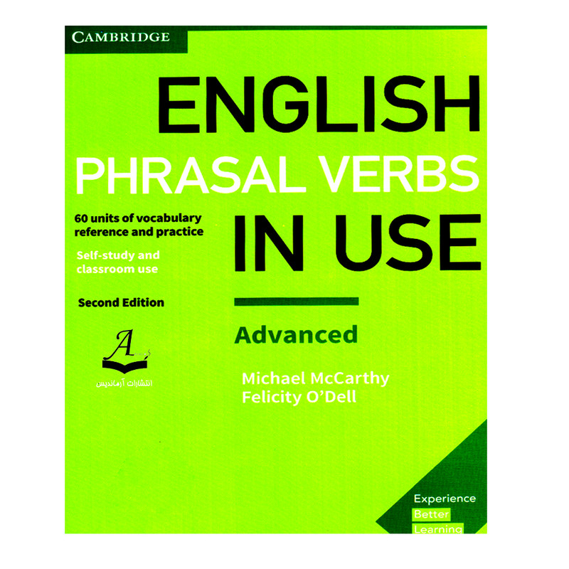 کتاب English Phrasal Verbs In Use Advanced اثر Michael Mccarthy And Felicity O`dell انتشارات آرماندیس