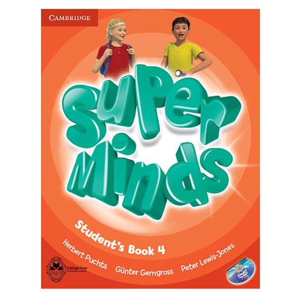 کتاب Superminds 4 اثر جمعی از نویسندگان انتشارات اشتیاق نور