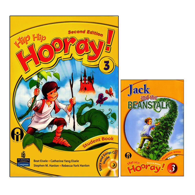 کتاب Hip Hip Hooray 3 اثر جمعی از نویسندگان انتشارات الوندپویان دو جلدی