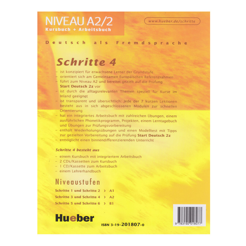 کتاب Schritte 4 اثر جمعی از نویسندگان انتشارات الوندپویان