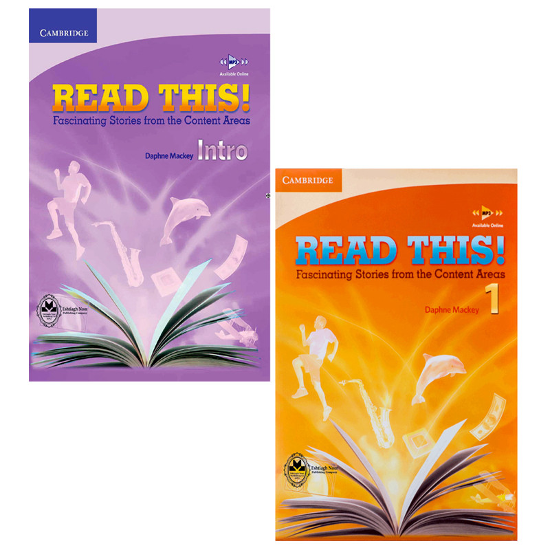 کتاب Read This اثر Daphne Mackey انتشارات اشتیاق نور دو جلدی