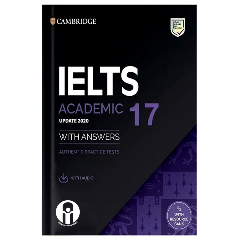کتاب Cambridge IELTS 17 Academic اثر جمعی از نویسندگان انتشارات الوندپویان