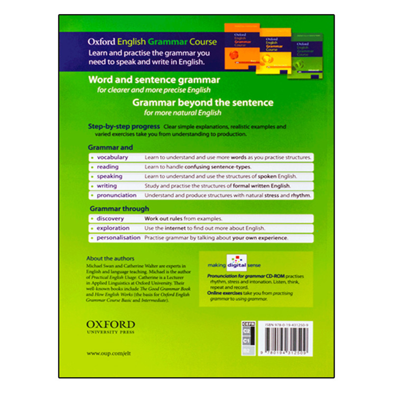 کتاب Oxford English Grammar Course Advanced اثر Micheal Swan And Catherine Walter انتشارات الوندپویان