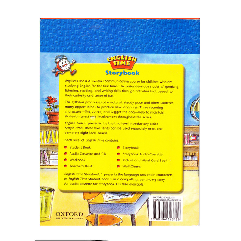 کتاب English Time Storybook 1 Annie And The Map اثر Setsuko Toyama انتشارات الوندپویان