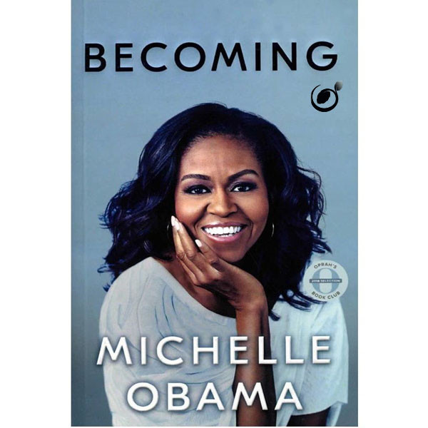 کتاب Becoming اثر میشل اوباما انتشارات پندارقلم