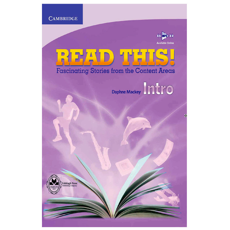 کتاب Read This Intro اثر Daphne Mackey انتشارات اشتیاق نور