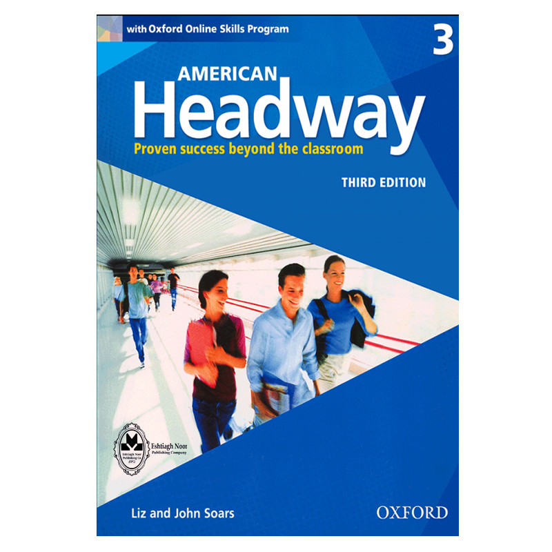 کتاب American Headway 3 اثر Liz and John Soars انتشارات اشتیاق نور