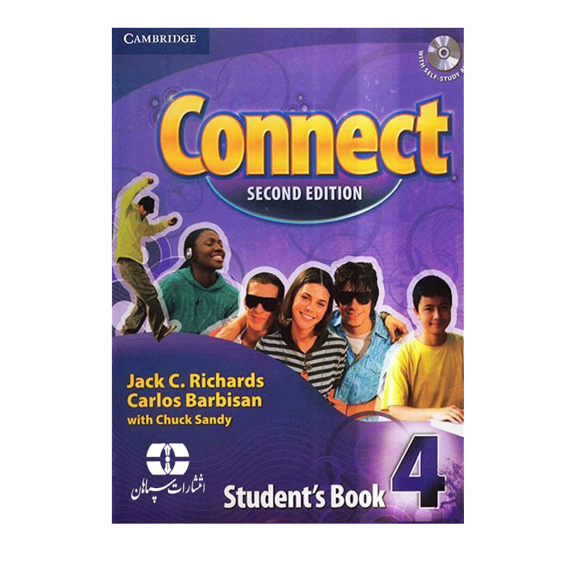 کتاب Connect 4 اثر جمعی از نویسندگان انتشارات سپاهان