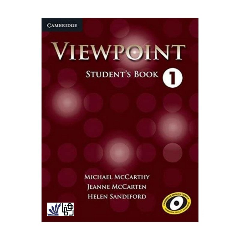کتاب Viewpoint 1 اثر جمعی از نویسندگان انتشارات رهنما