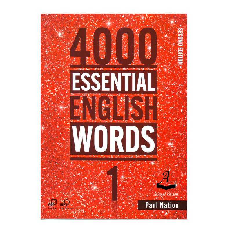 کتاب 4000Essential English Words 1 اثر Paul Nation انتشارات آرماندیس