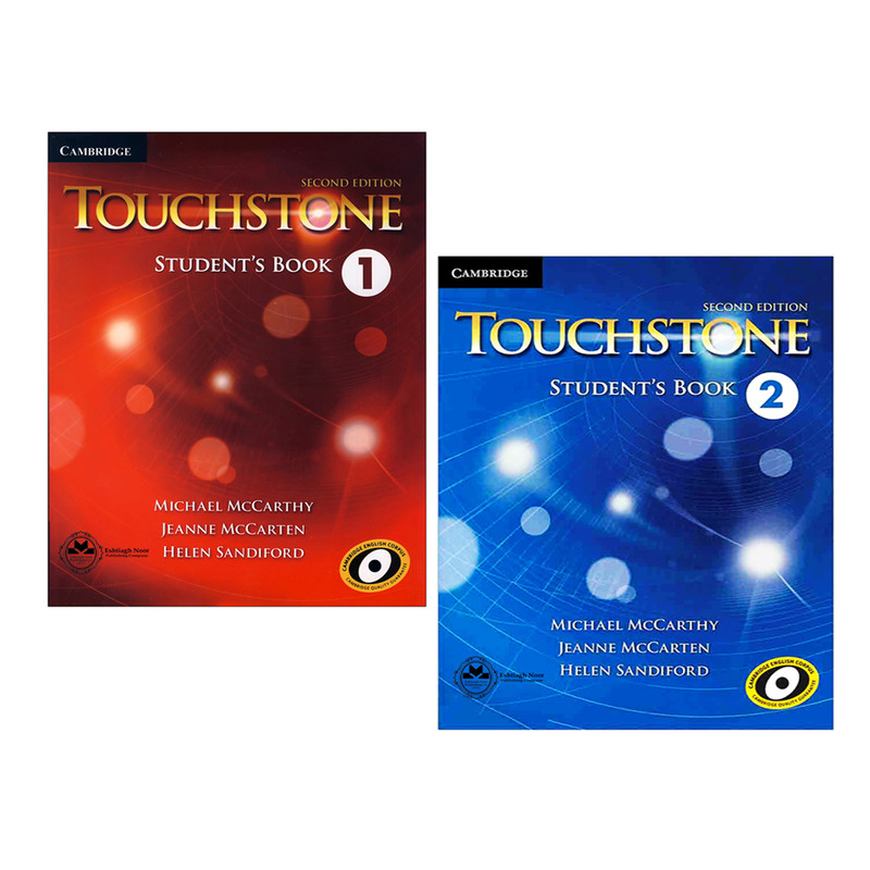 کتاب Touchstone اثر جمعی از نویسندگان انتشارات اشتیاق نور جلد 1 و 2