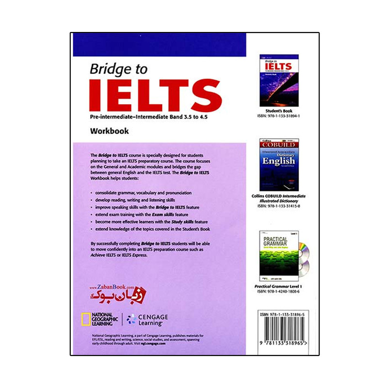 کتاب Bridge To IELTS اثر Louis Harrison And Susan Hutchison انتشارات الوندپویان