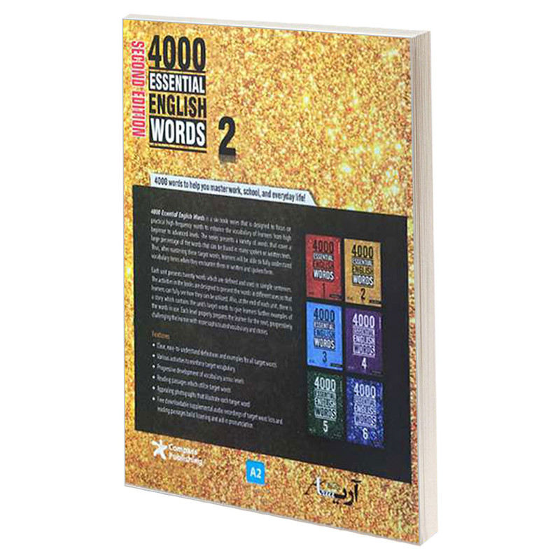 کتاب 4000ESSENTIAL ENGLISH WORDS 2 اثر Paul Nation انتشارات Compass