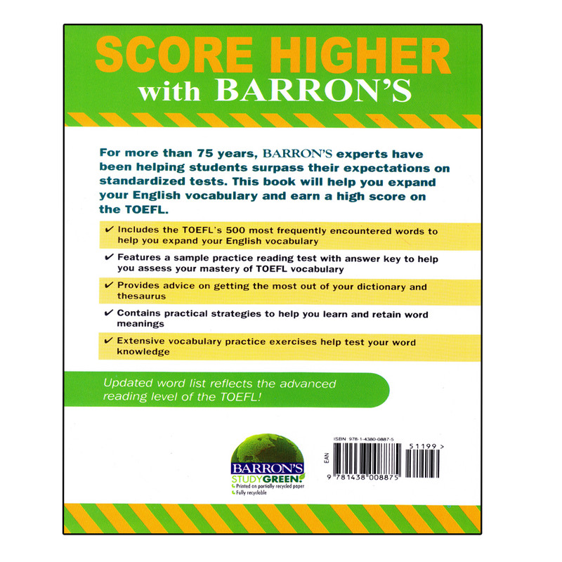 کتاب Essential Words For TOEFL اثر Steven J. Matthiesen انتشارات الوندپویان