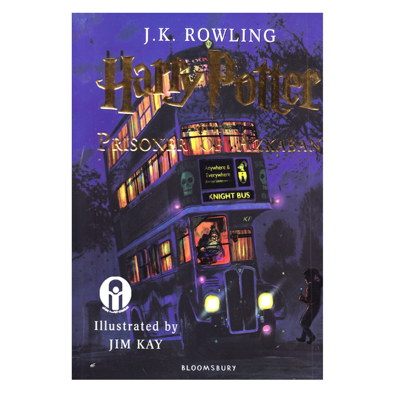 کتاب Harry Potter And The Prisoner Of Azkaban اثر J.K. Rowling انتشارات الوندپویان