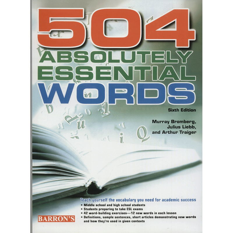 کتاب 504 Absolutely Essential Words اثر ماری برامبرگ