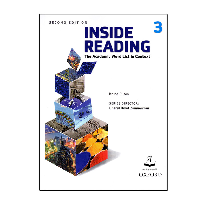 کتاب Inside Reading 3 اثر Bruce Rubin انتشارات آرماندیس