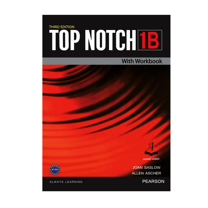 کتاب Top Notch 3rd 1B اثر Joan Saslow and Allen Ascher انتشارات آرماندیس